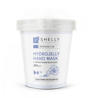Гідрогелева маска для рук з пелюстками волошки Shelly, 200 г